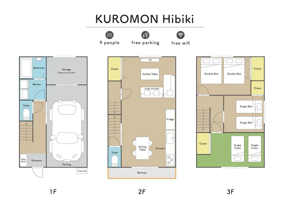Image 1 of KUROMON Hibiki
