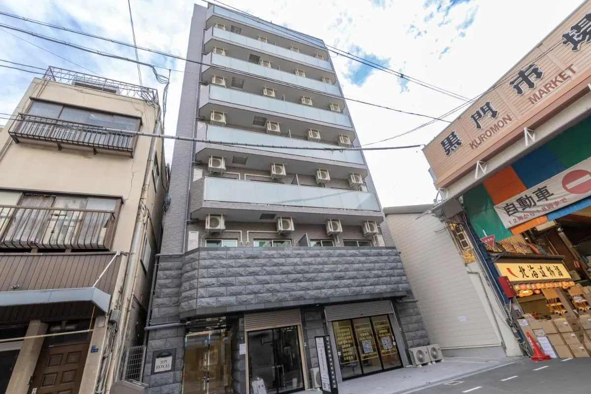 Image 2 of Kuromon Royal Niponbashi
