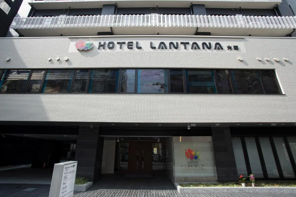 Image of Lantana Osaka