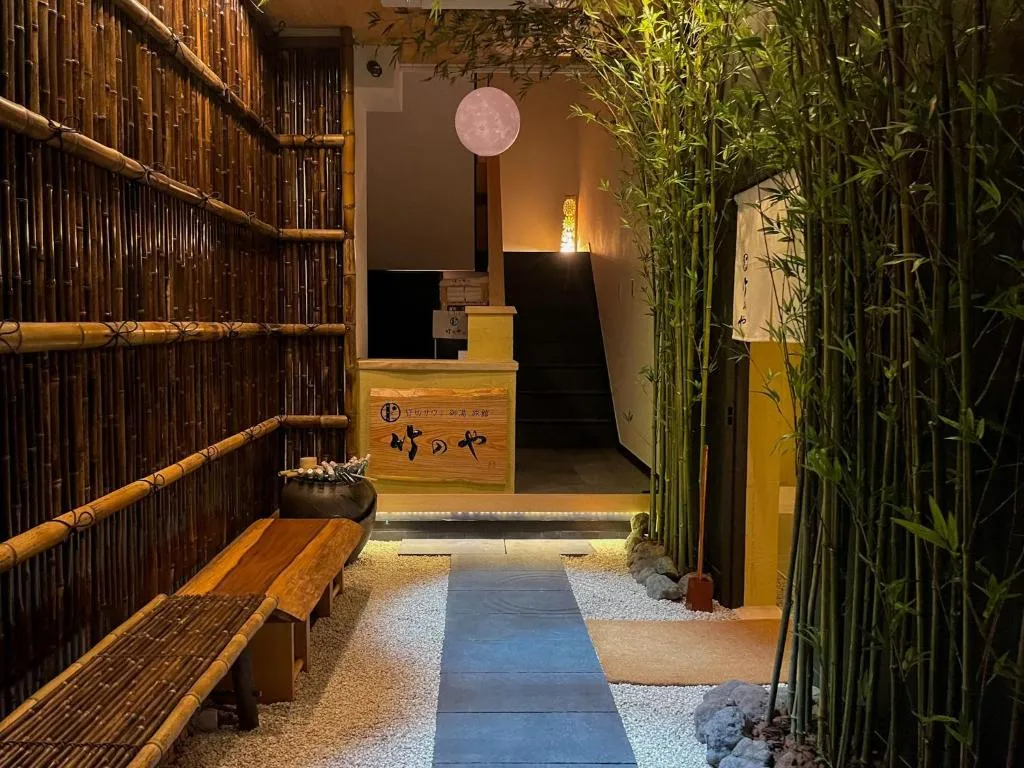 Image of 旅館竹のや 貸切サウナ風呂 “道頓堀5分”なんば10分”