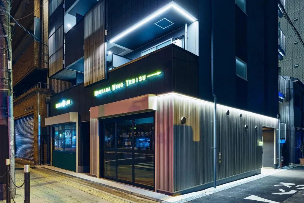 Image of Montana Wing Yebisu