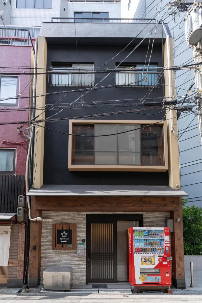Image 5 of Namba Enpuku