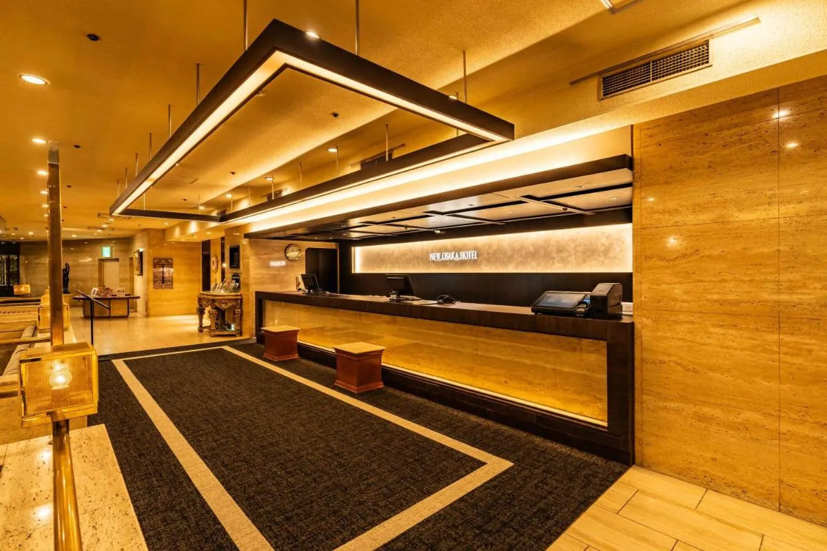 Image 2 of New Osaka Hotel