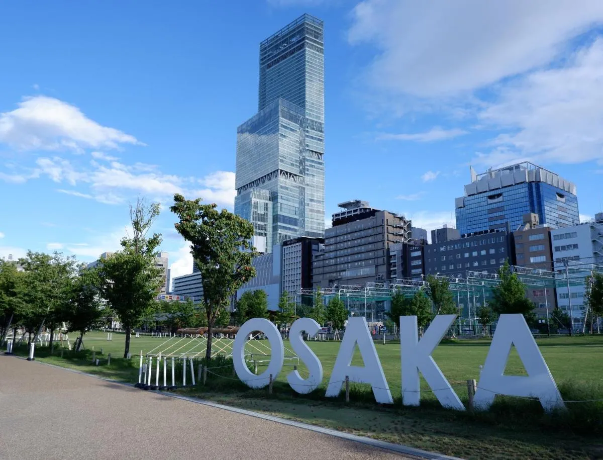 Image 1 of Osaka Marriott Miyako Hotel