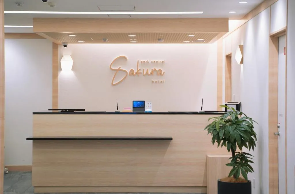 Image of Park Central Sakura Hotel