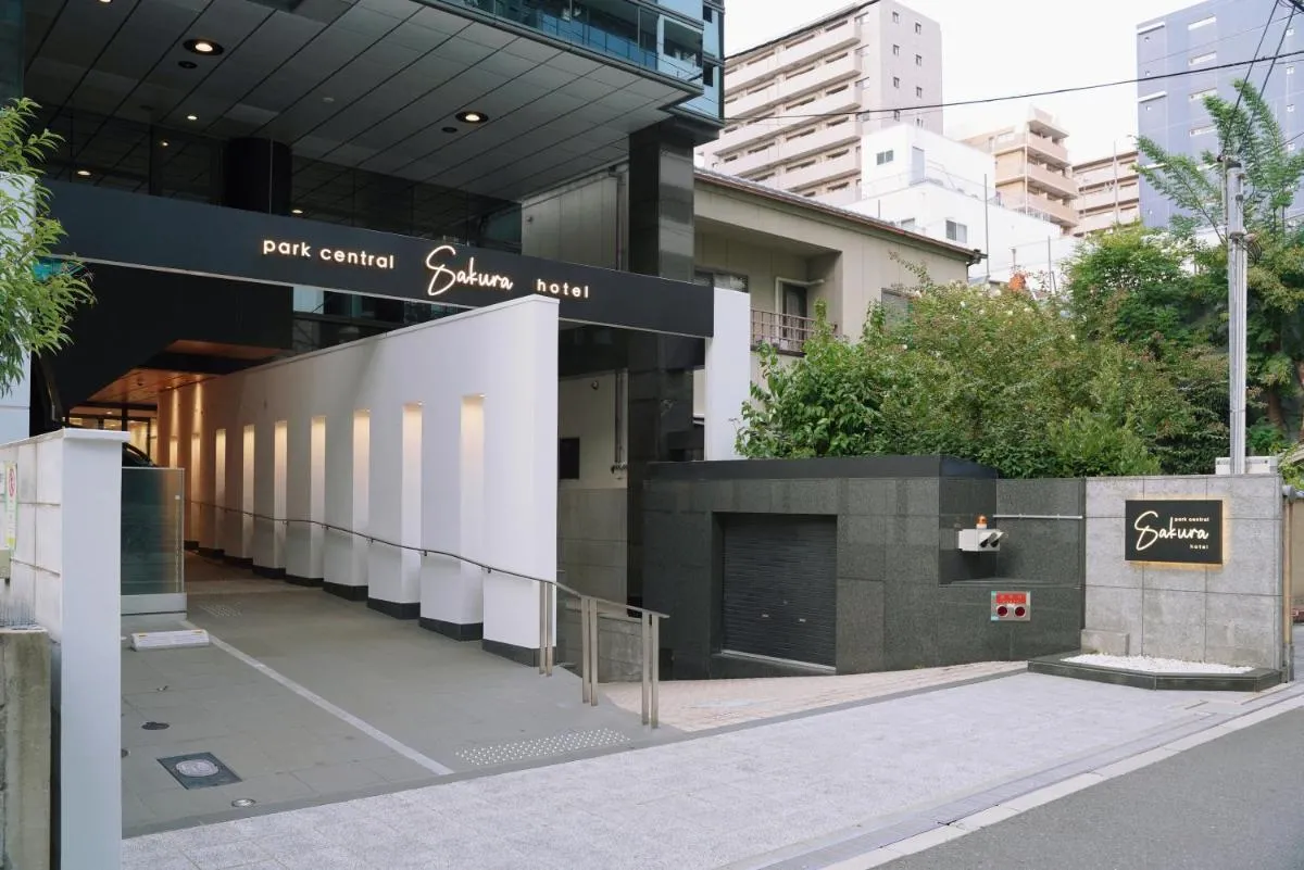 Image 4 of Park Central Sakura Hotel