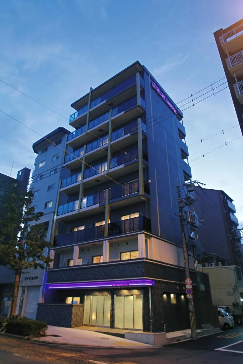 Image 5 of @RLiS_house大阪ドームシティ