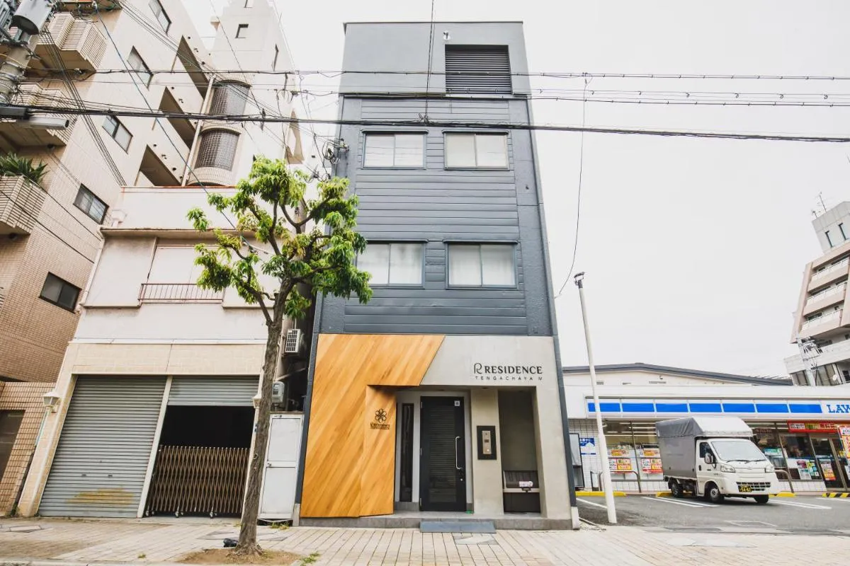 Image 3 of R Residence 天下茶屋 IV