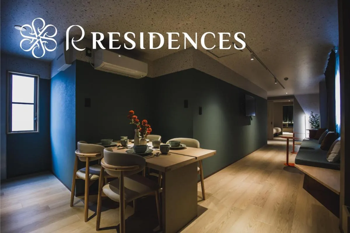 Image 2 of R Residence 天下茶屋 IV
