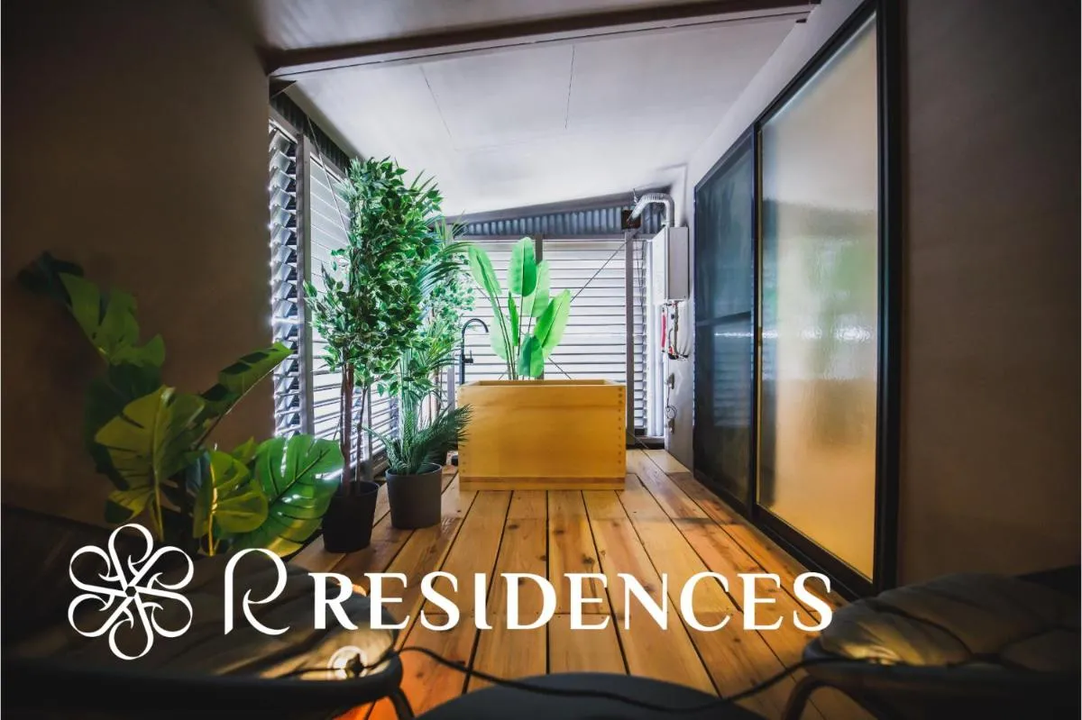 Image 1 of R Residence 天下茶屋 IV
