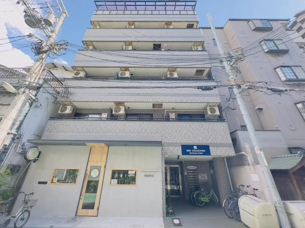 Image 1 of Rest Collection Namiyoke Osaka