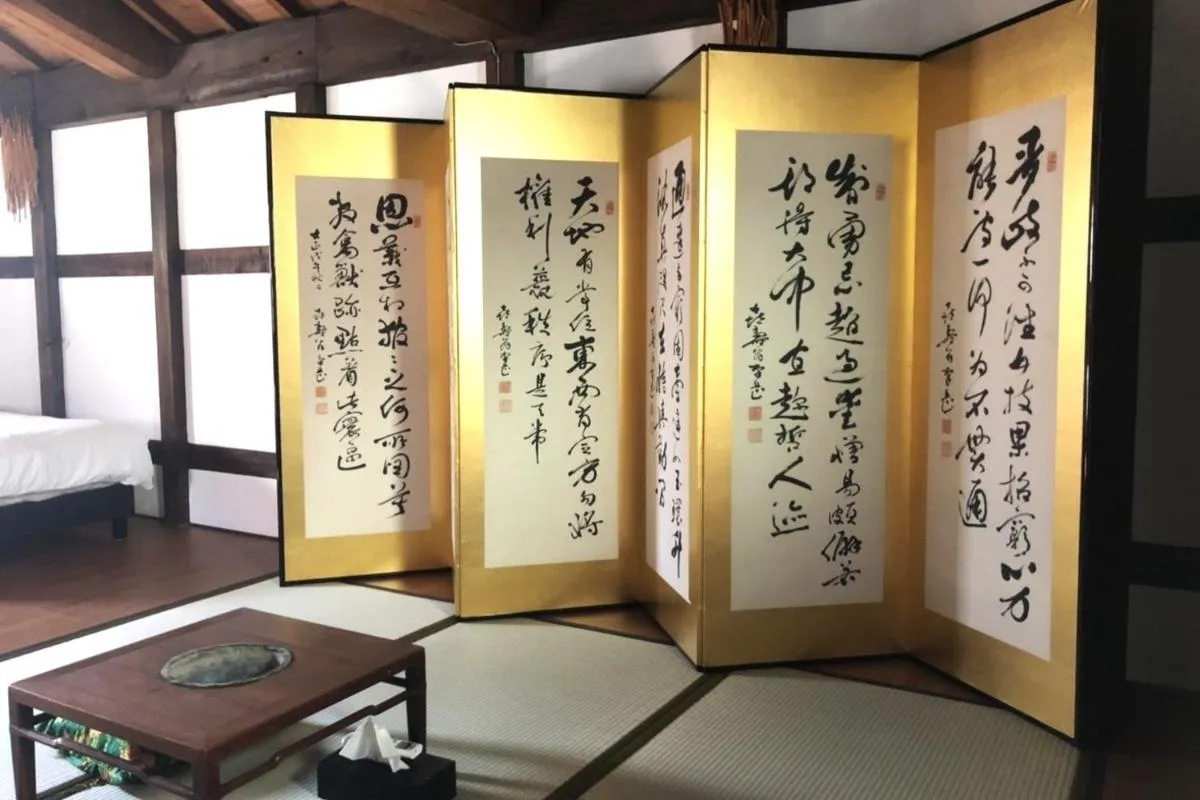 Image 4 of 【日本の快適な古民家】ホイアンの宿