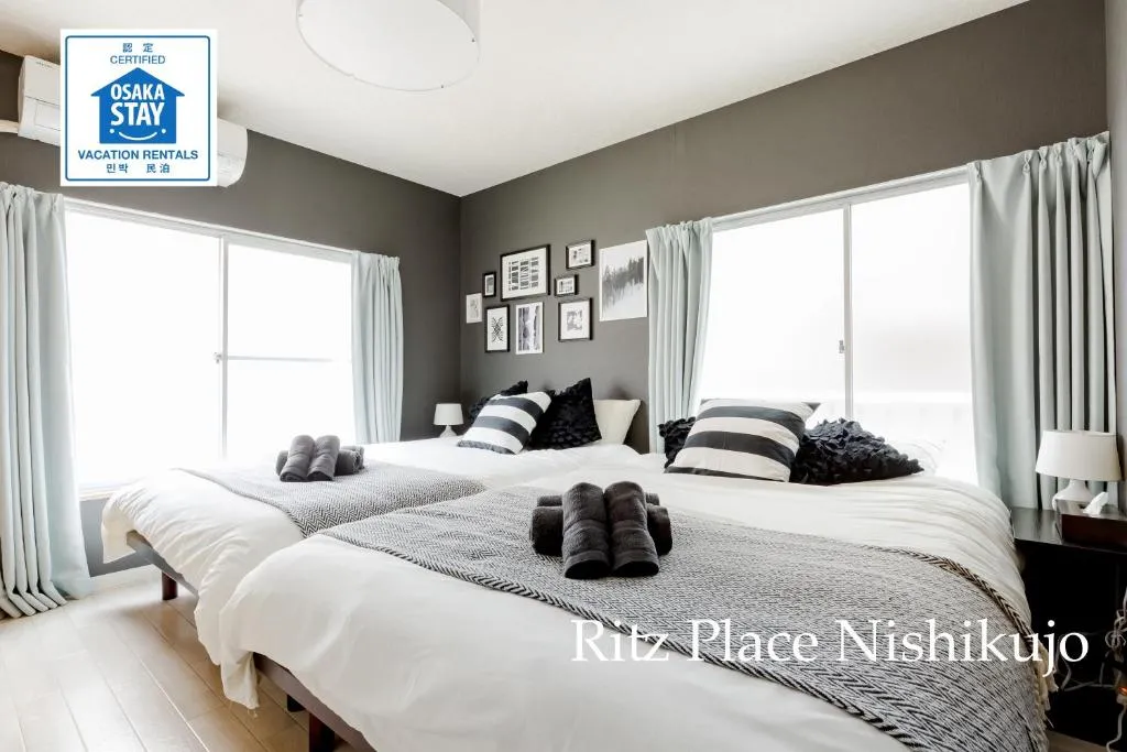 Image of Ritz Place Nishikujo