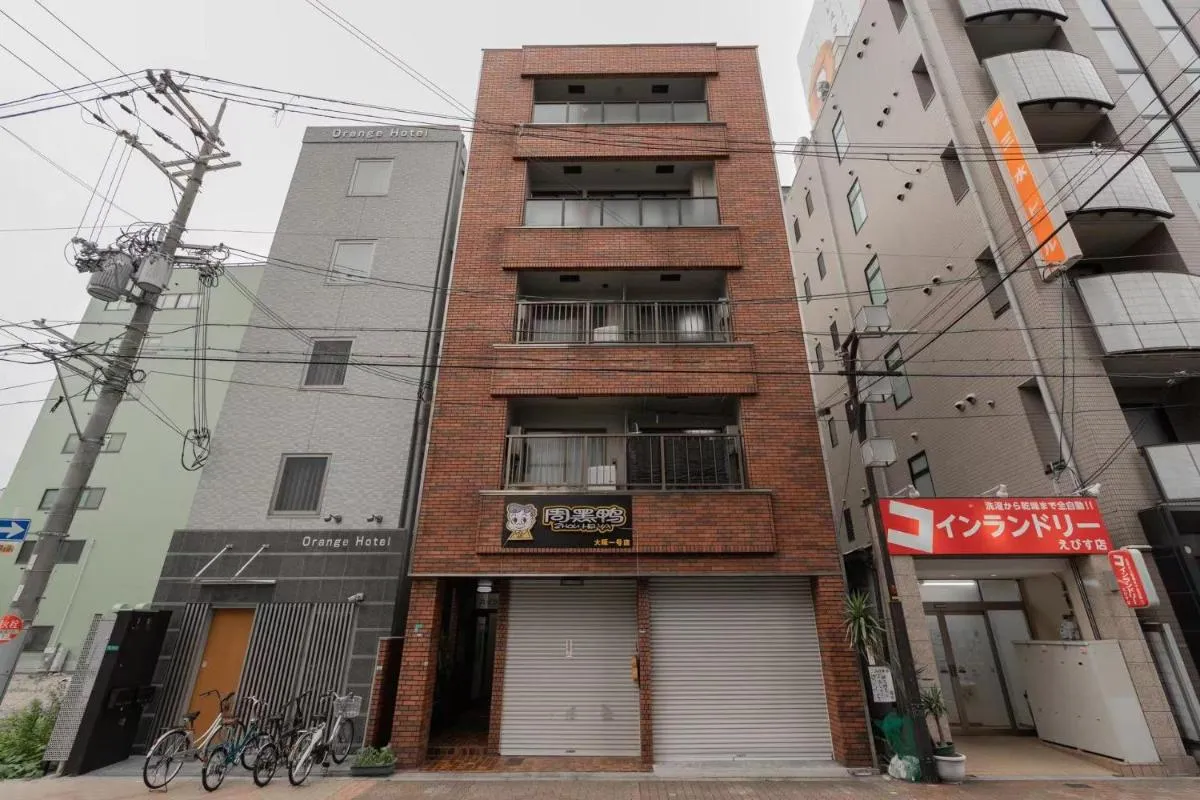 Image 5 of 荣-和inn401