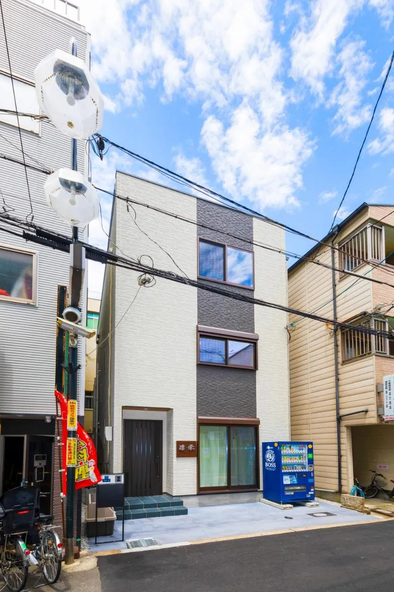 Image 5 of 栄ー凛
