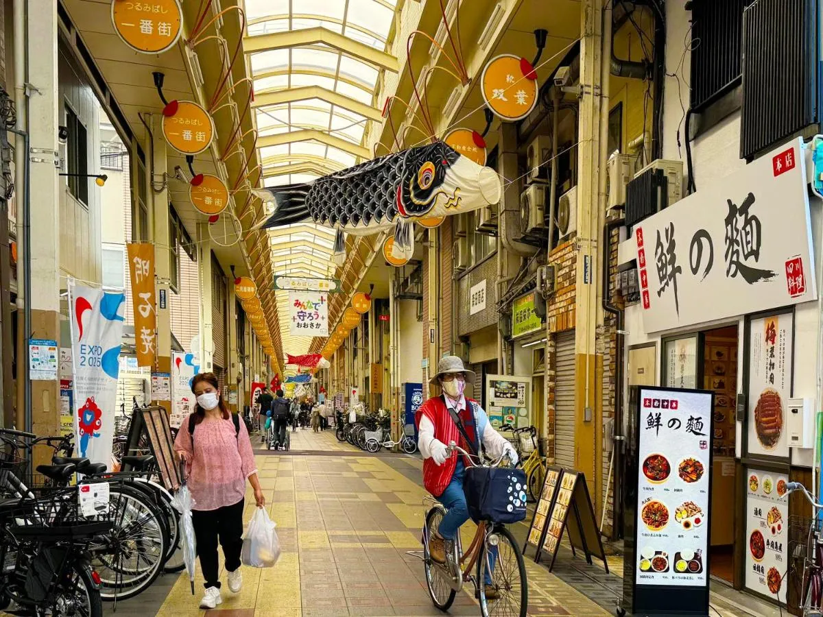 Image 4 of 栄ー響