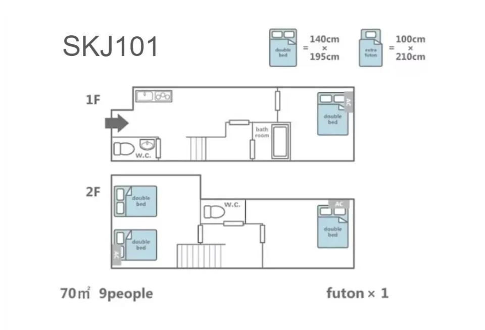 Image 1 of Sakurajima Building