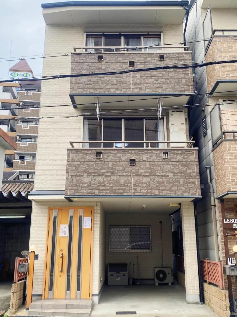 Image 5 of 時旅ー大正