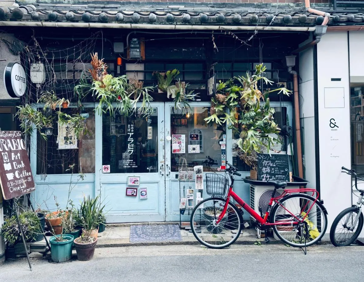Image 4 of 市中山居 大阪站梅田站 阪急商圈 中畸町站步行3分钟超大獨棟别墅 适合家庭 团体