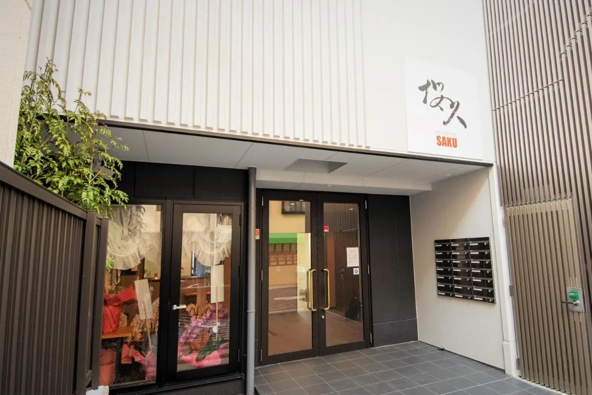 Image 1 of Shin-Imamiya Grand F