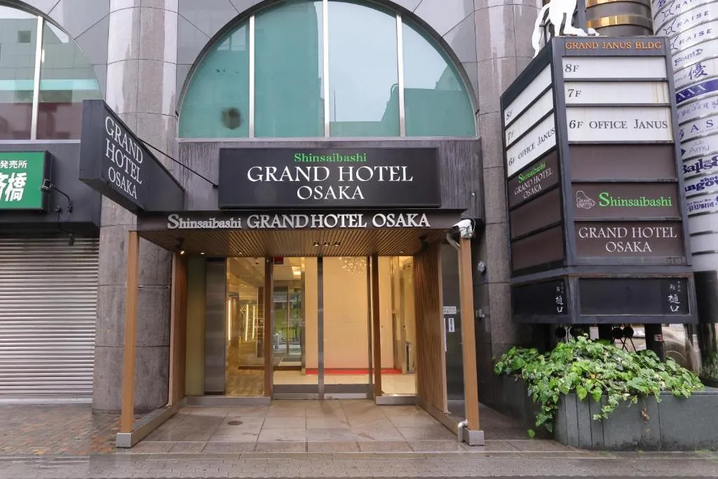 Image of Shinsaibashi Grand Hotel Osaka