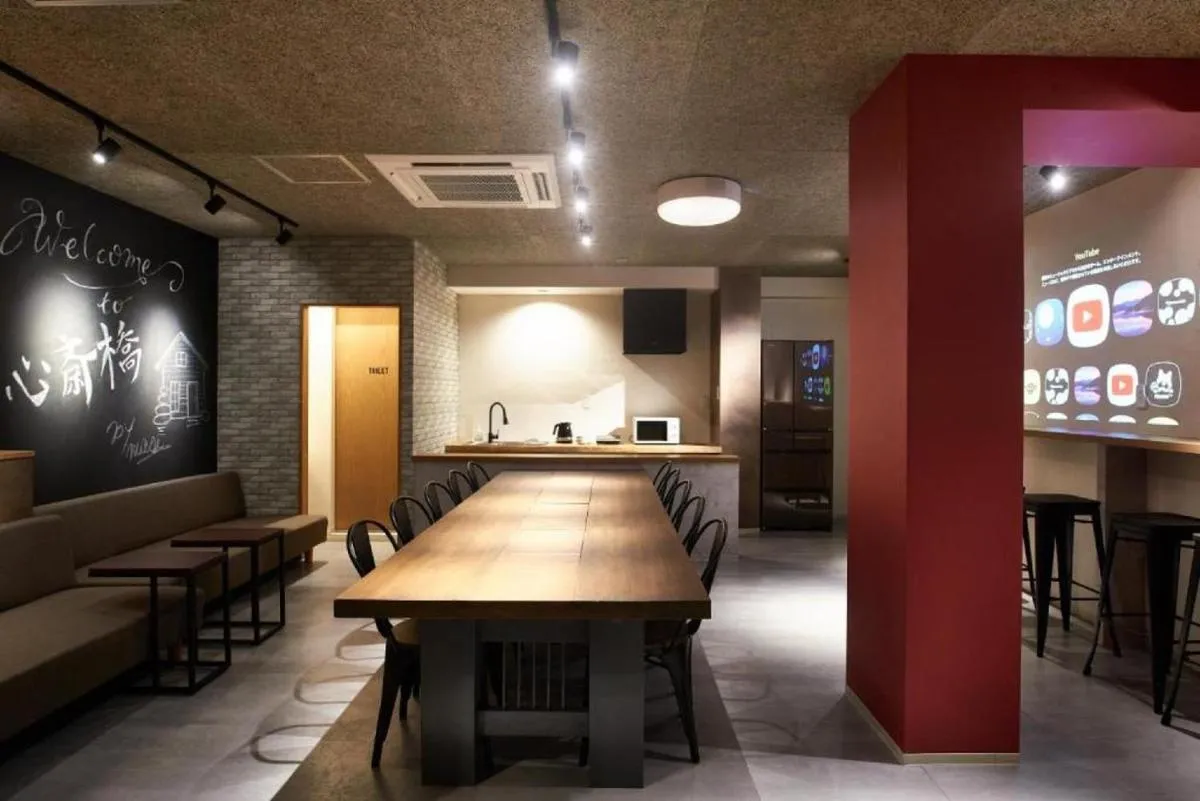 Image 1 of Shinsaibashi House