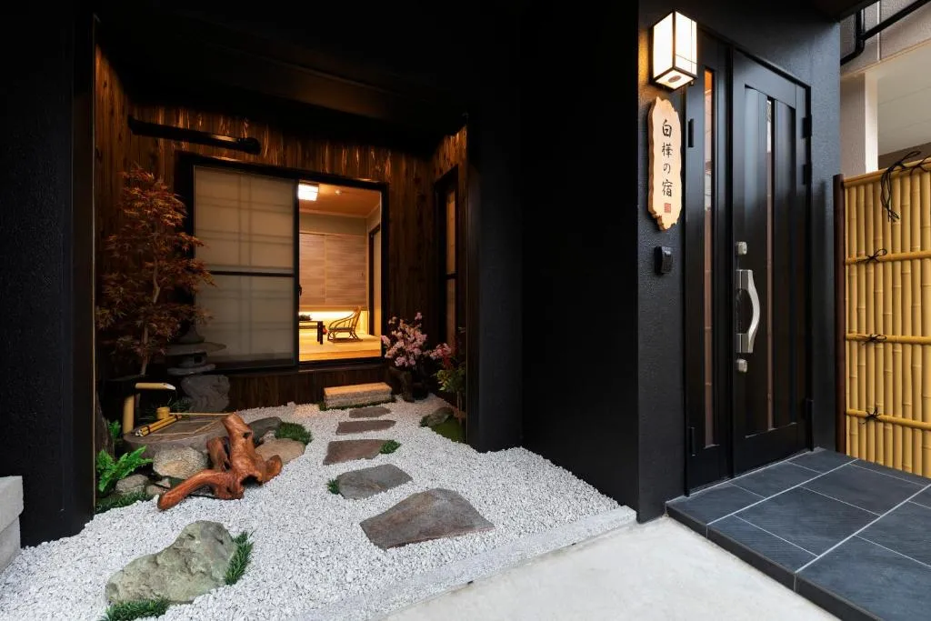 Image of Shirakabanoyado – AOARASHI 白樺の宿 – 青嵐