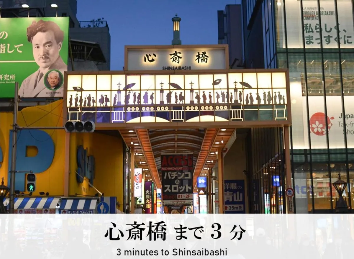 Image 6 of TAKUTO STAY SAKAISUJI-HOMMACHI