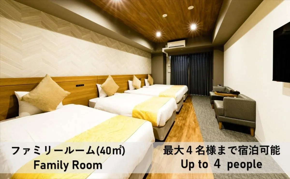 Image 1 of Takuto Hotel Osaka Shinsaibashi
