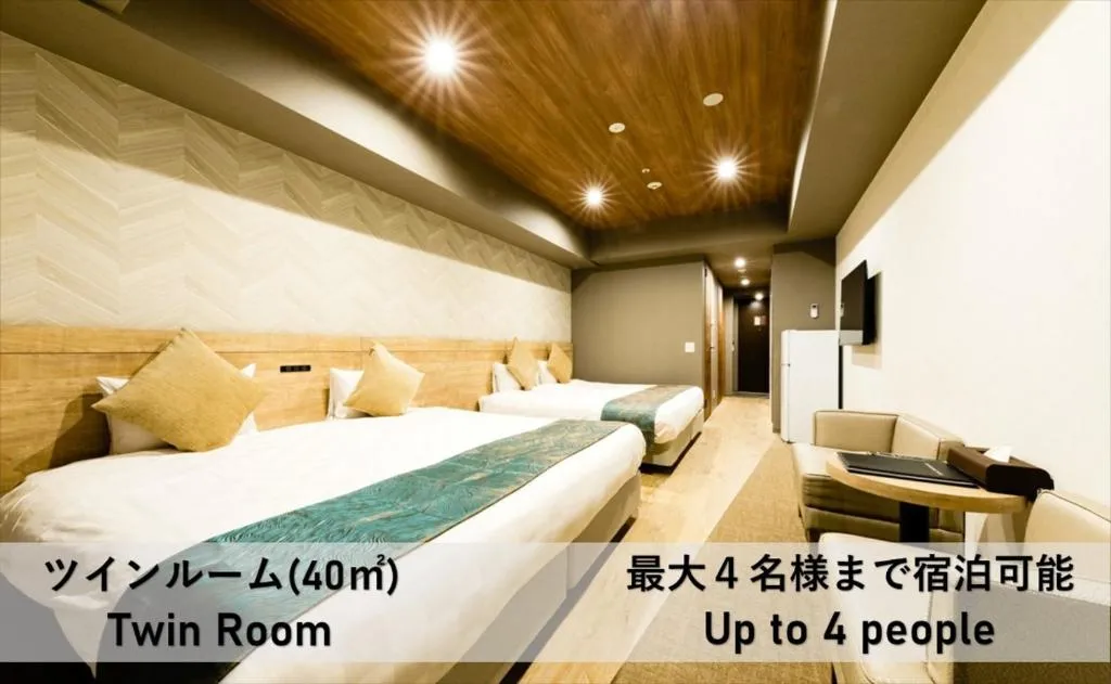Image of Takuto Hotel Osaka Shinsaibashi