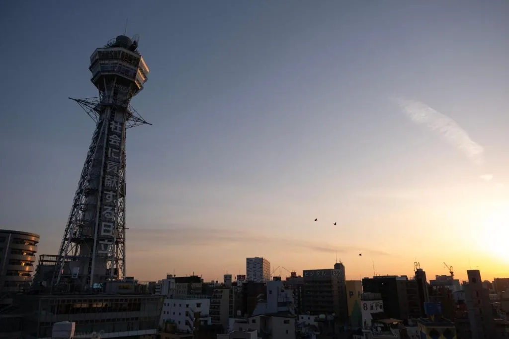 Image of The Peak Tsutenkaku Elite