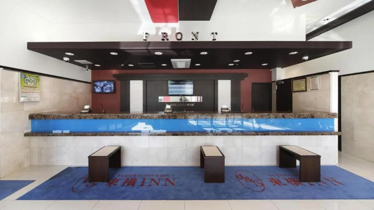 Image 1 of Toyoko Inn Osaka Abeno Tennoji