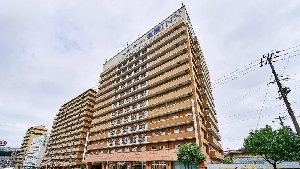 Image of Toyoko Inn Osaka Abeno Tennoji