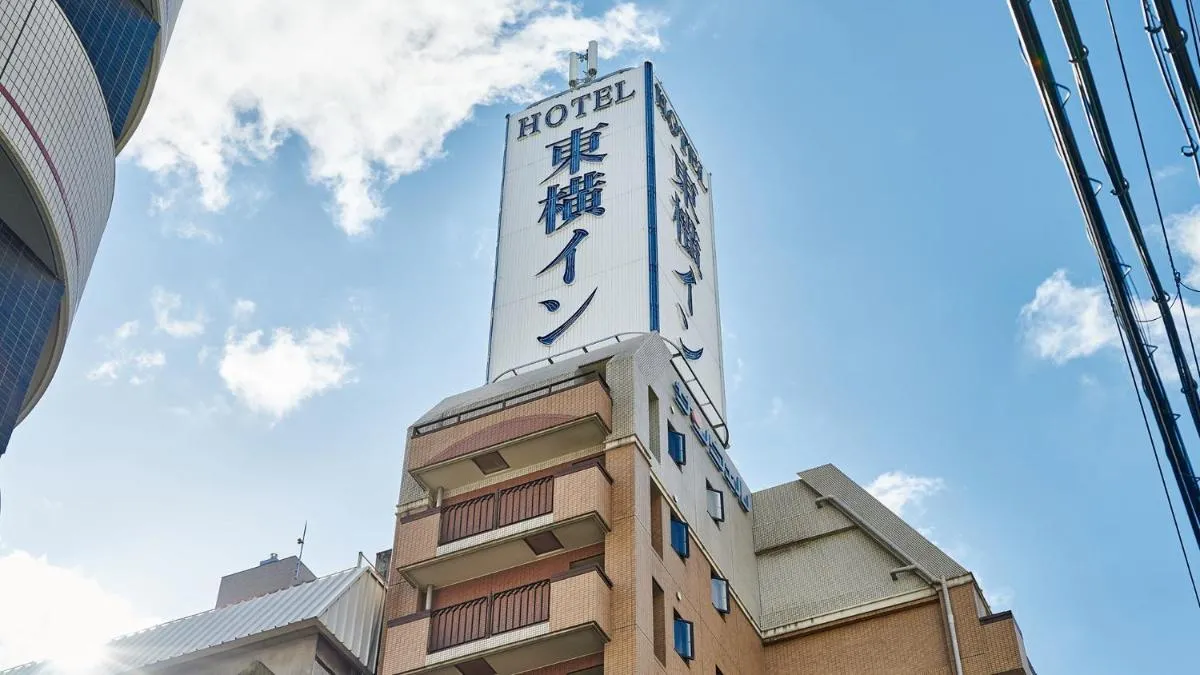 Image 6 of Toyoko Inn Osaka Honmachi No1