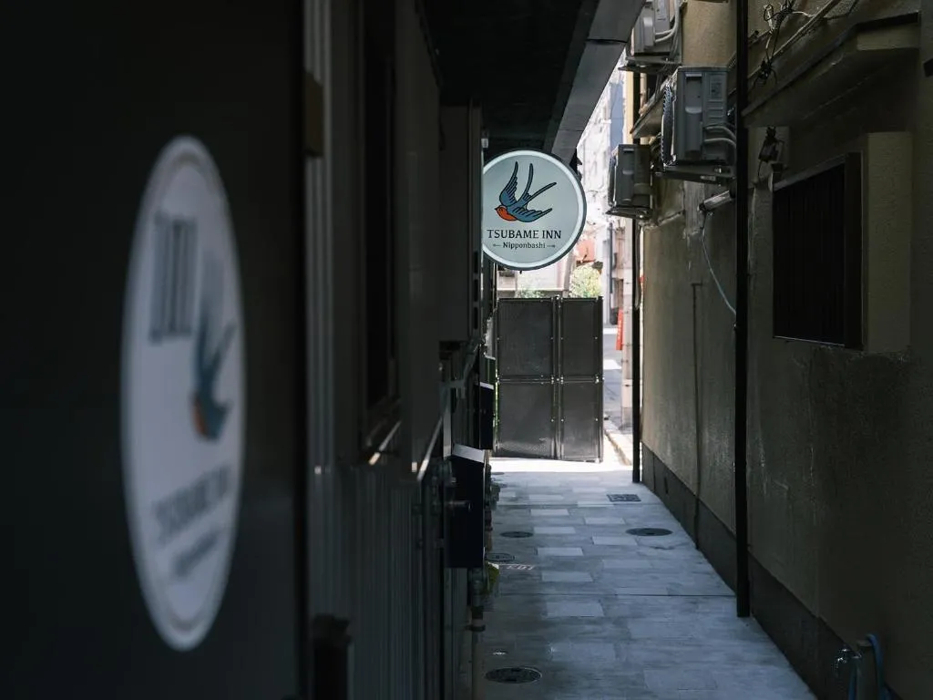 Image of Tsubame INN Nipponbashi