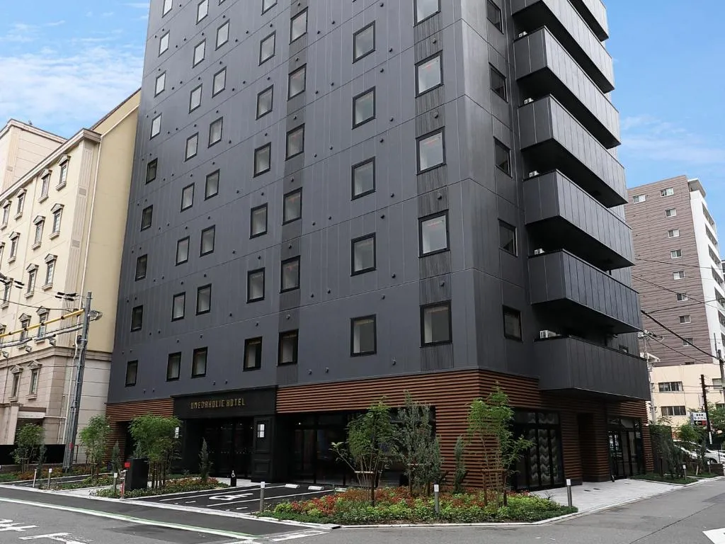 Image of UMEDAHOLIC HOTEL