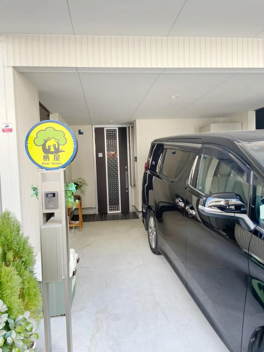Image 1 of WestHouse C 花园町站7分钟 宽敞独栋 大型生活超市