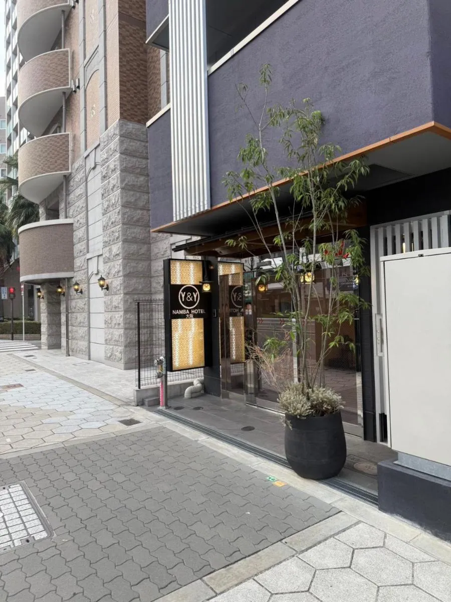 Image 3 of Y&Y NAMBA HOTEL Osaka