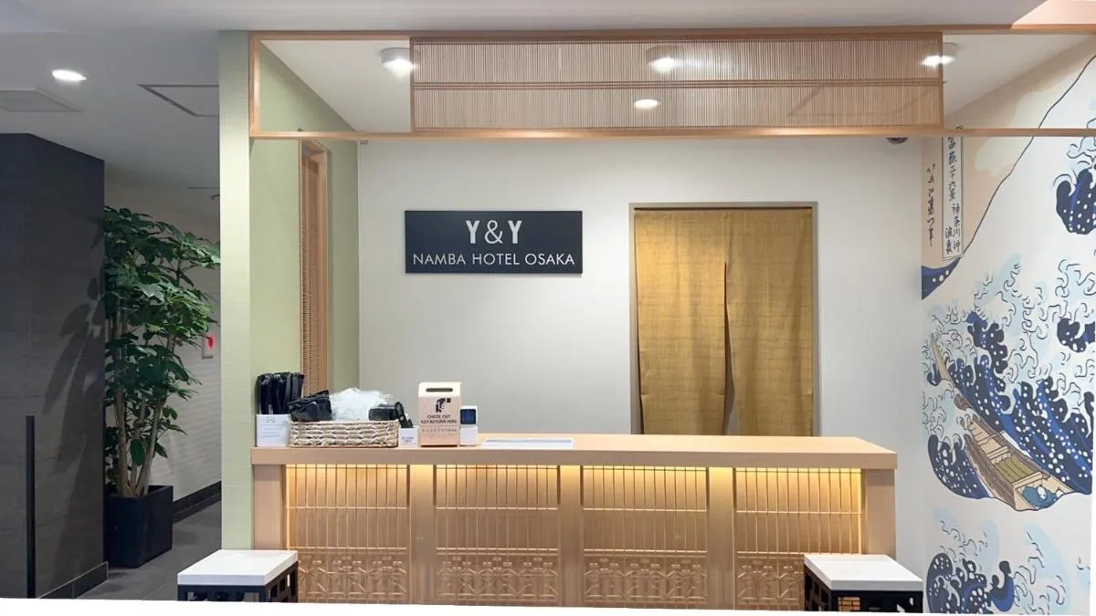 Image 6 of Y&Y NAMBA HOTEL Osaka