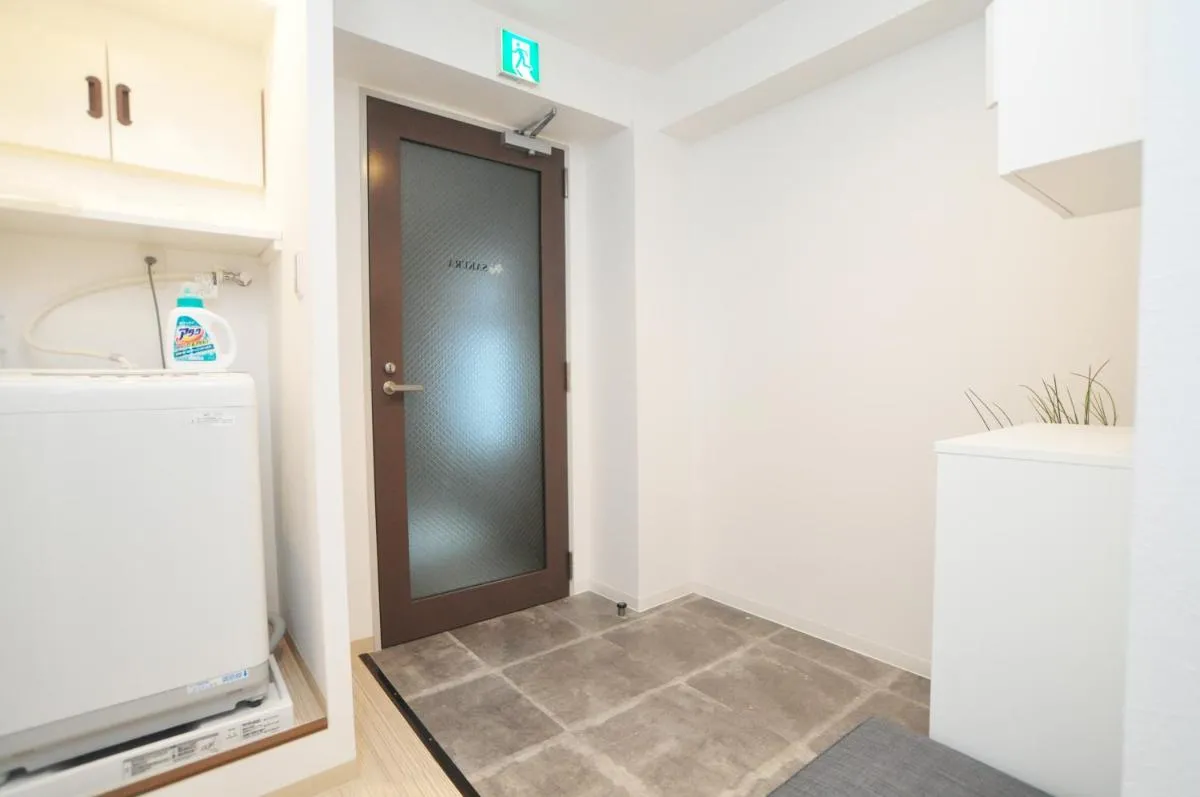 Image 1 of guest house Sakura