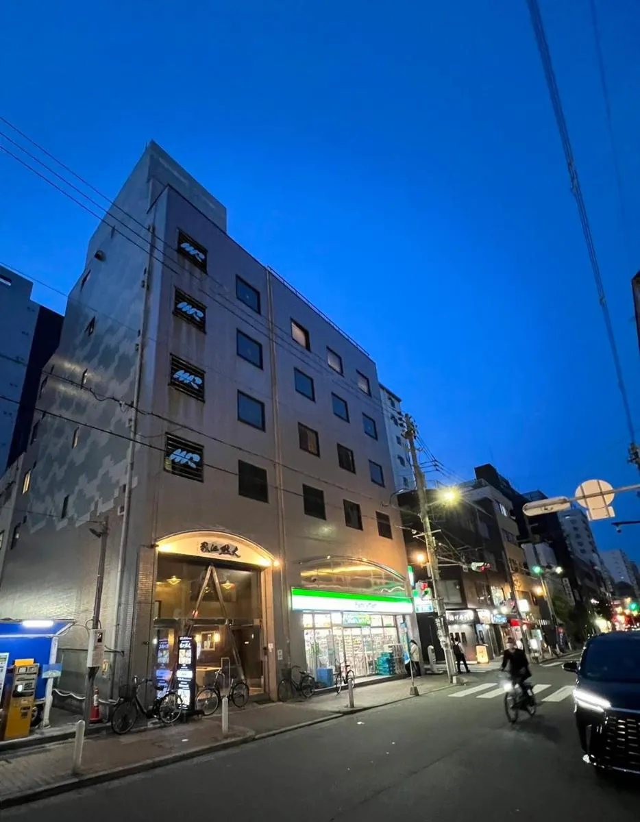 Image 5 of guest house shimanouchi