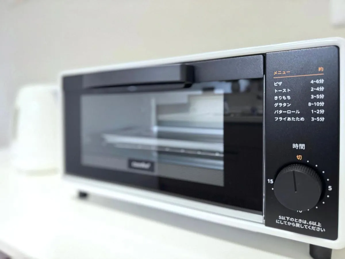 Image 3 of guesthouse今里