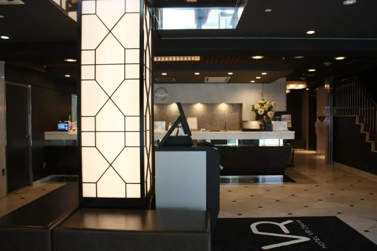 Image 2 of hotel VR osaka