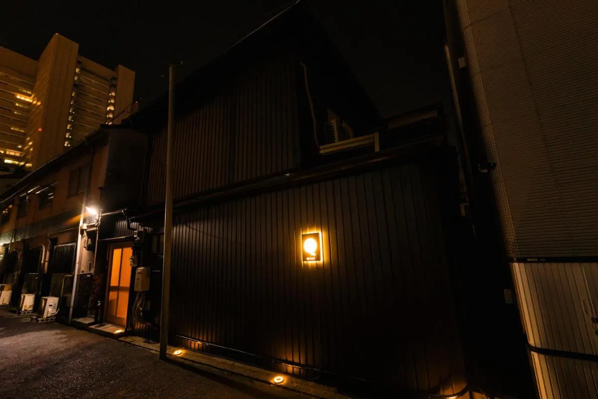 Image 5 of mist – Japanese House with Private Outdoor Sauna