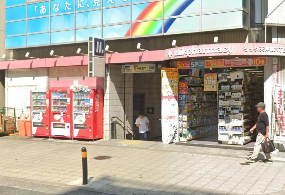 Image 4 of レインボーコート青谷