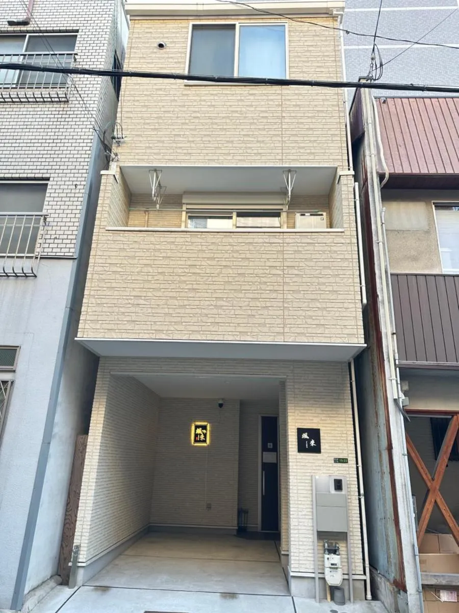 Image 5 of sora西九条