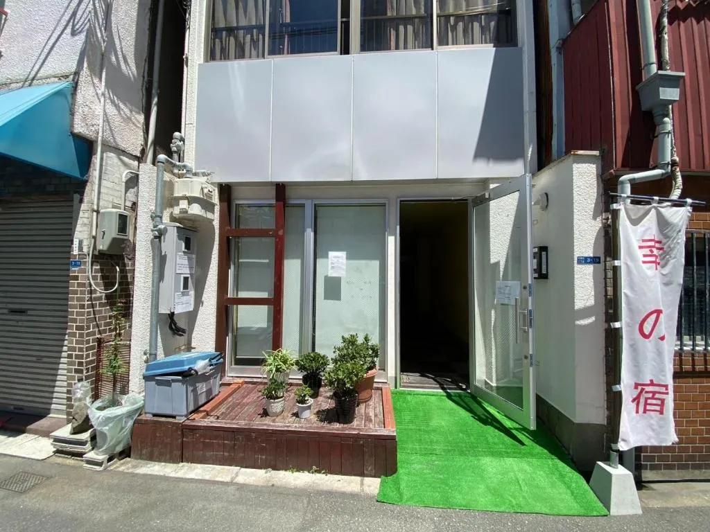 Image of sachi no yado – Vacation STAY 13834