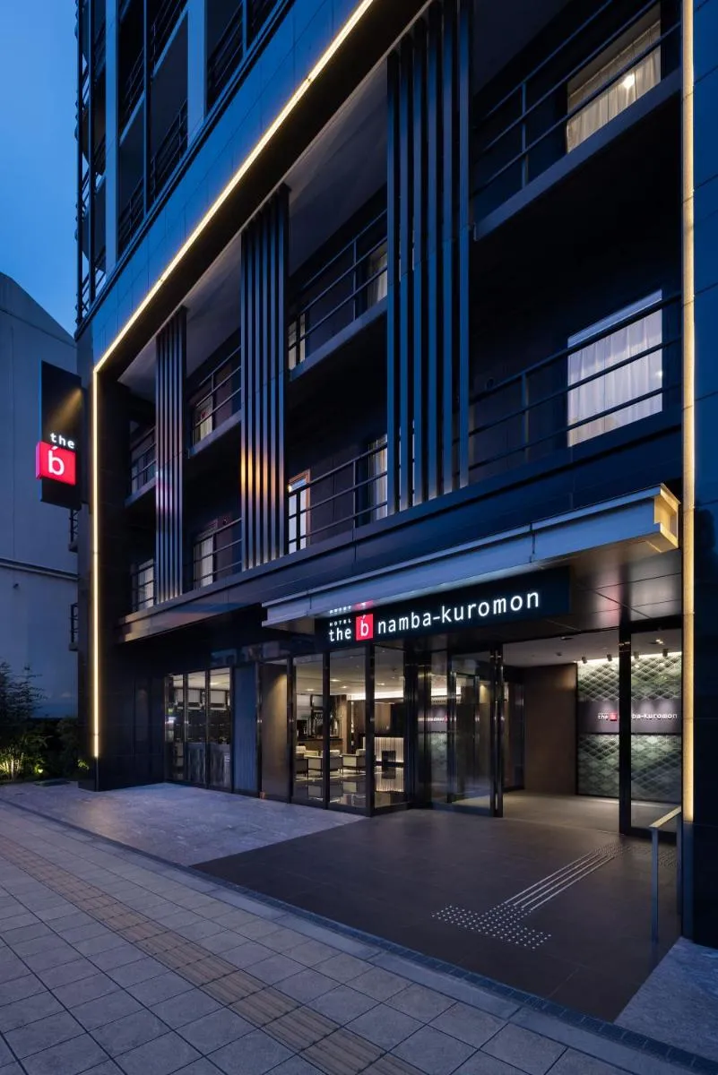 Image 6 of the b namba-kuromon