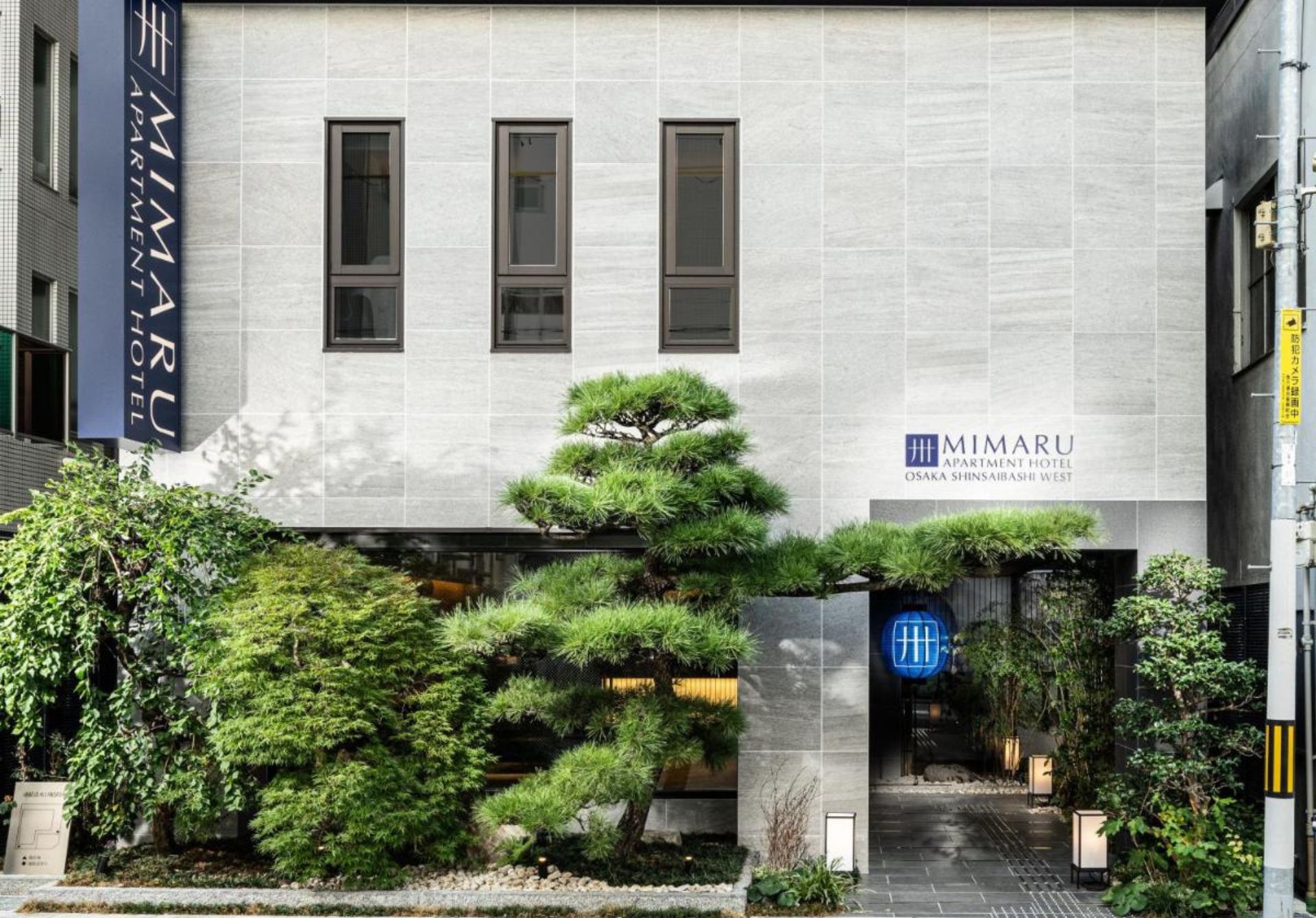 MIMARU Osaka Shinsaibashi West