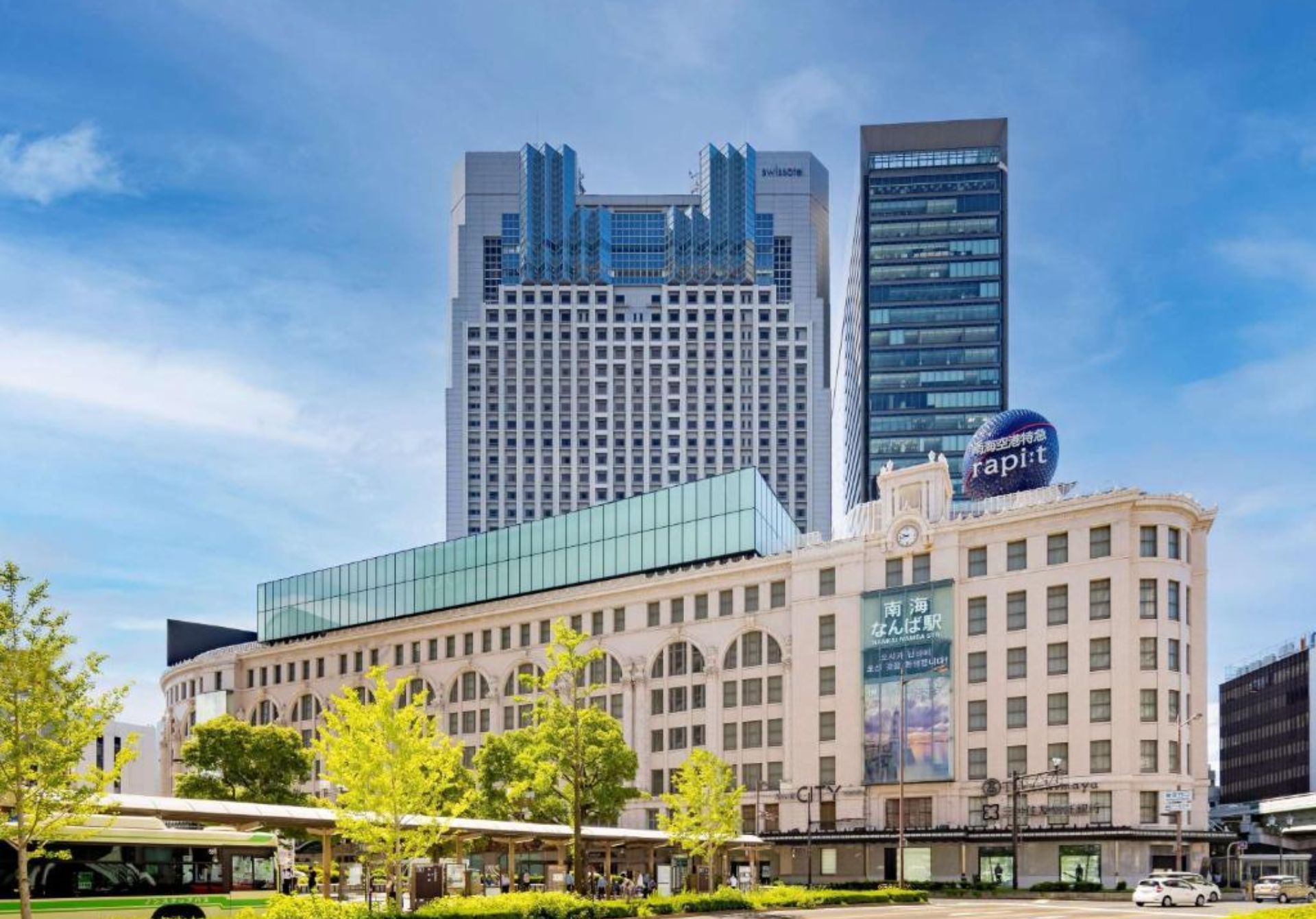 Swissotel Nankai Osaka